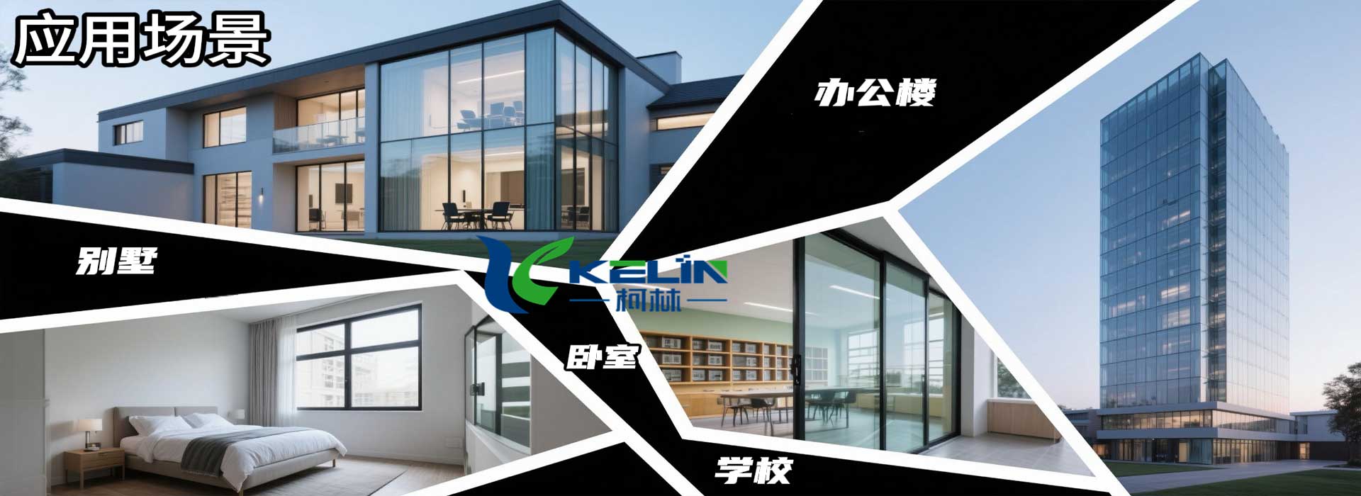 沈陽腳手架租賃